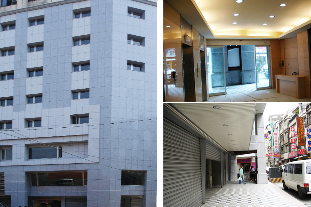 東方大樓 建設公司,土地開發,個人專營,土地買賣,房地產買賣