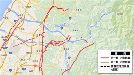 民眾可上網查詢斷層帶